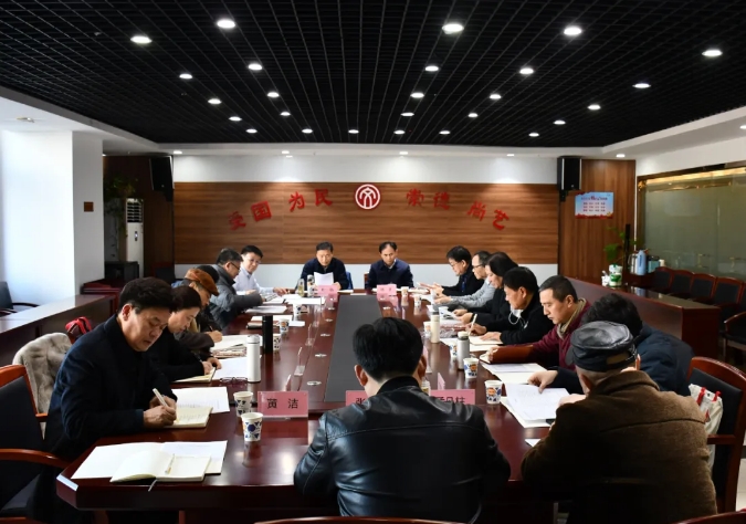 省美協(xié)七屆七次主席團會(huì )議在肥召開(kāi)