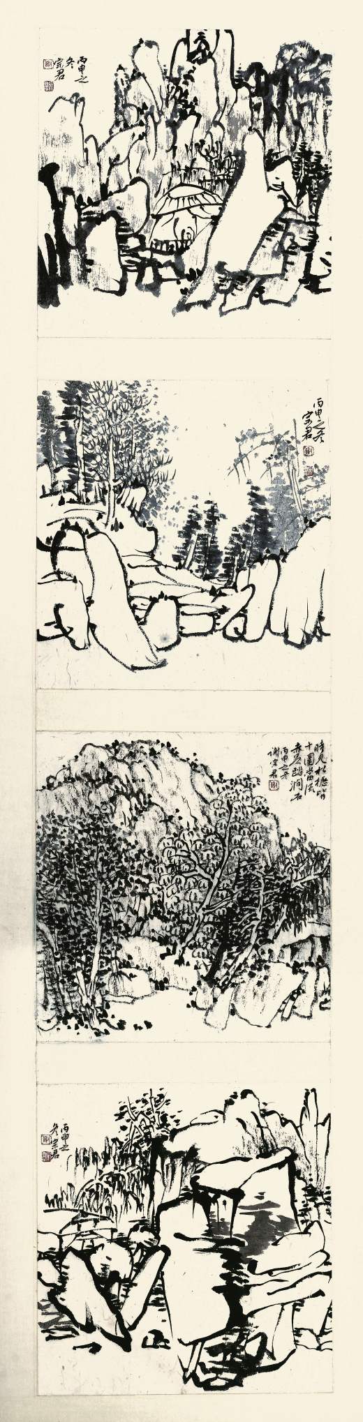 謝宗君 《山水組畫(huà)》 中國畫(huà).JPG